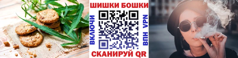Еда ТГК марихуана  площадка Telegram  Пикалёво  цена  