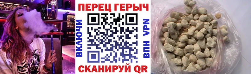 дарнет шоп  hydra вход  Героин хмурый  Пикалёво 