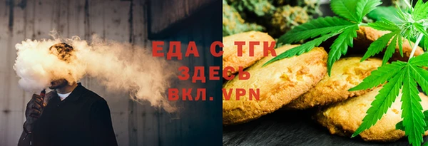 скорость Алзамай