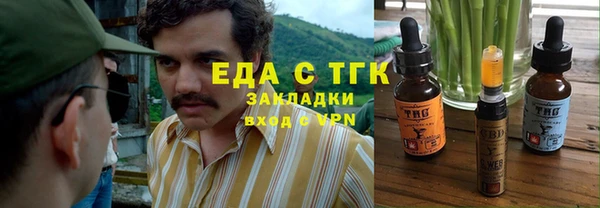jwh Алексеевка