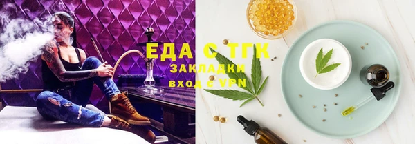 скорость Алзамай
