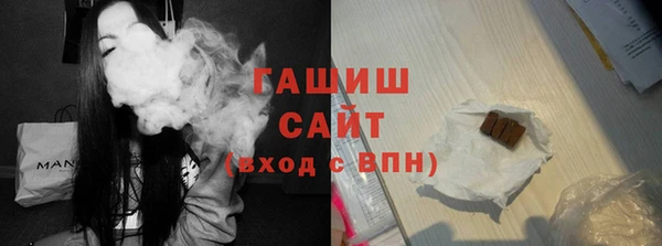 скорость Алзамай