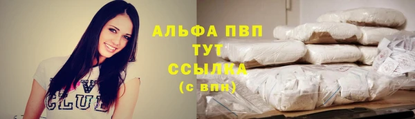 jwh Алексеевка