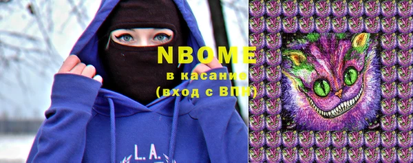 скорость Алзамай