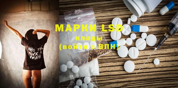 spice Алексин