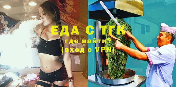 скорость Алзамай