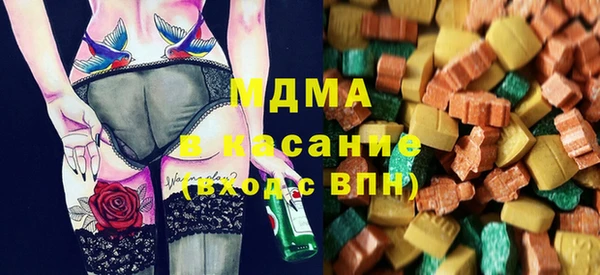 spice Алексин