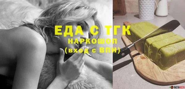 spice Алексин