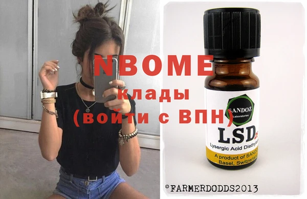 скорость Алзамай