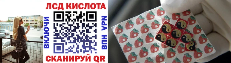 Марки N-bome 1500мкг  Пикалёво 