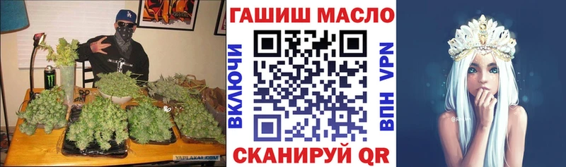 где продают   Пикалёво  ТГК Wax 