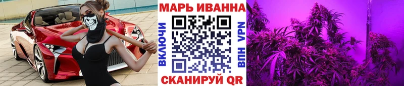 МАРИХУАНА VHQ  kraken рабочий сайт  Пикалёво 